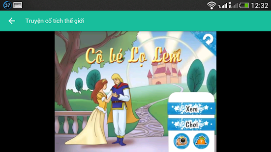Free Download Truyện cổ tích APK for Android