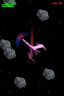 Space Compass Screenshots 0
