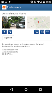 Centrum Oss Screenshots 1