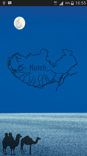 Kutch- The Heaven