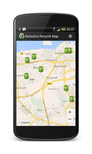 Bahrain's Recycle Map