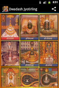 How to mod Dwadash Jyotirling 3.0 unlimited apk for pc