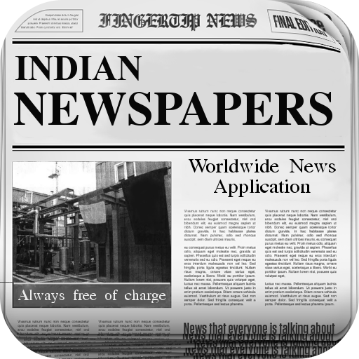 All Newspapers India LOGO-APP點子