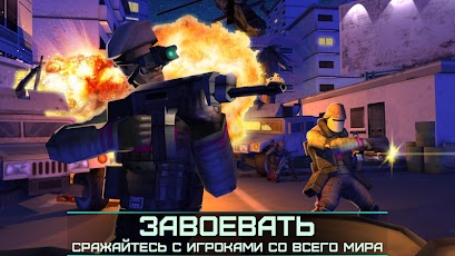 ��������� �� �����