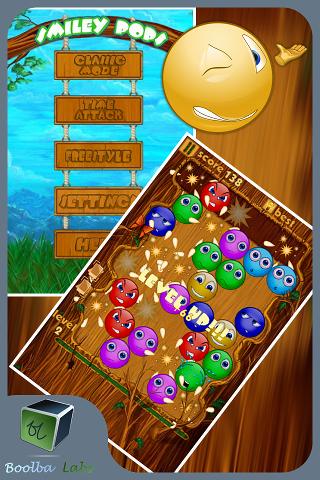 Smiley Pops Ad Free Screen 1