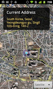 How to mod Current Address patch 1.1 apk for laptop