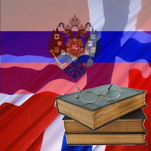 SmartDictionary Spitsbergen.apk 1.1