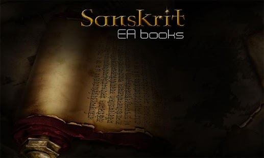 How to install SanskritEABook CharpatPanjrika 1.2 apk for bluestacks