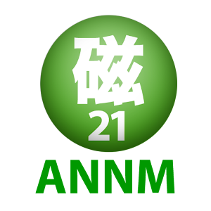 磁石のオールナイトニッポンモバイル第21回 1.0