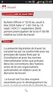 How to install Code Du Travail (Maroc) patch 1.0 apk for bluestacks