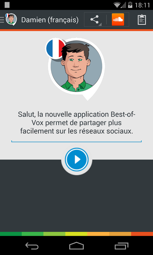 Android application Damien voice (French) screenshort