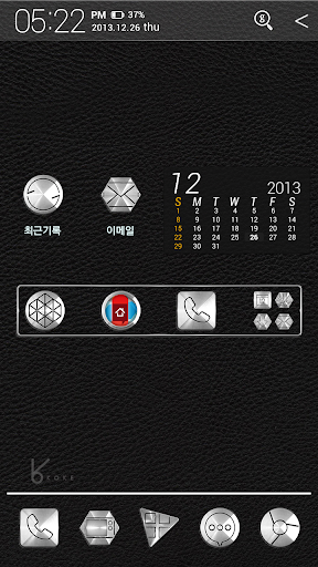 stud silver_ATOM theme