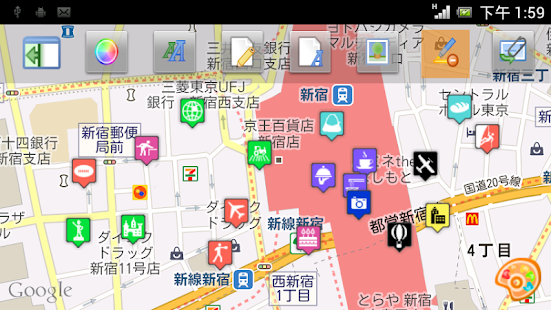 Download Map Marker APK for Android