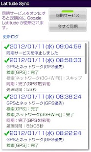 itunes won 39;t sync music waiting for changes to |在線上討論itunes ...