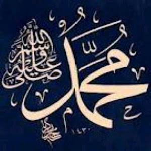 Download Khutbah Rasulullah SAW 1.0 APK for Android