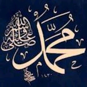 Khutbah Rasulullah SAW 1.0