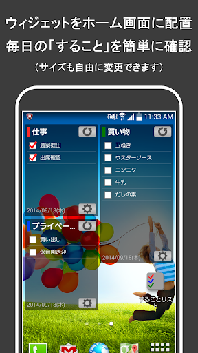 GMD自動隱藏虛擬按鍵專業版GMD Auto Hide Soft Keys Pro v1.3漢化版/活用虛擬按鍵/... - 三星 GALAXY ...- Powered by Discuz!