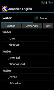 Lastest Armenian English Dictionary APK
