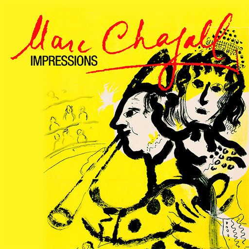 Chagall, impressions LOGO-APP點子