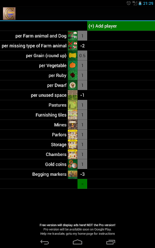 【免費娛樂App】Caverna Scorer By PN Free-APP點子