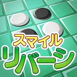 Smile Reversi.apk 1.0