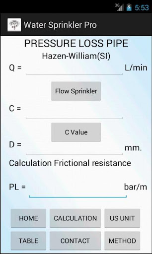 【免費教育App】Water Sprinkler ProCalDesign-APP點子