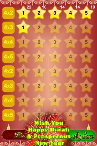 【免費解謎App】Diwali Memory Match Free-APP點子