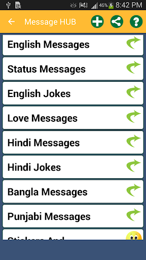 Message Status Free App