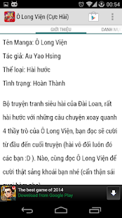 Ô Long Viện Cưỡi Vỡ Bụng