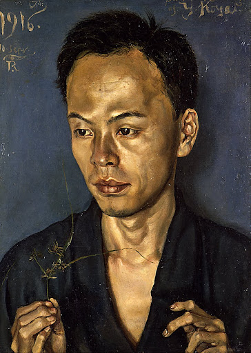 Portrait of Koya Yoshio(Portrait of a Man Holding a Plant)