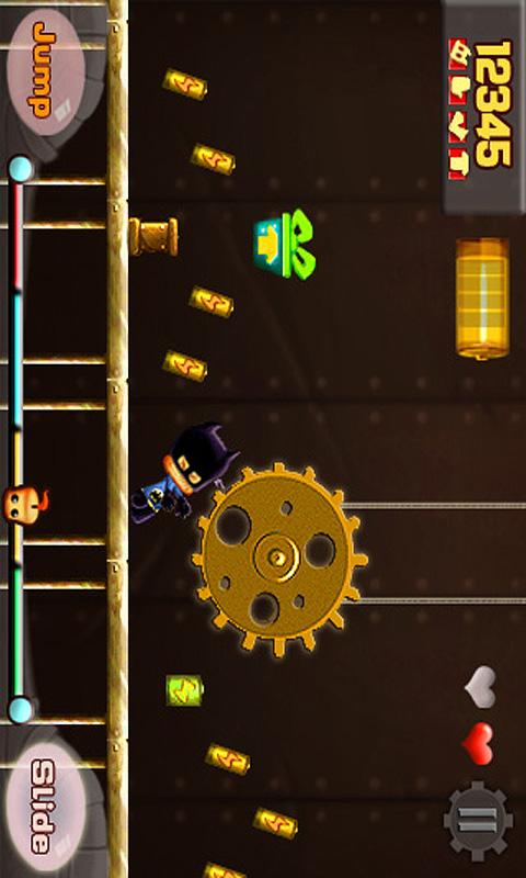 iRunner Android