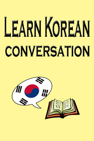 Learn Korean conversation