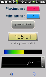 Metal Detector (Max, Min) Screenshots 1