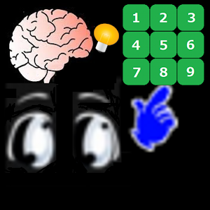 Memory 1.0.5