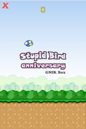 Stupid Bird Anniversary poster 2