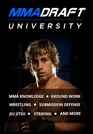 【免費運動App】MMA Draft University-APP點子