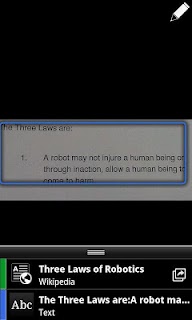 Google Goggles screenshot