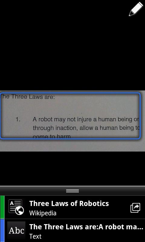 Google Goggles Android