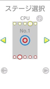 How to install Curling competition 1.2.0 unlimited apk for pc