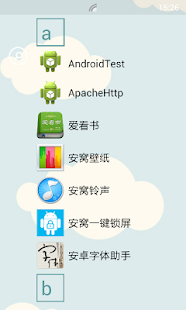 Launcher theme:Blue 2015 7TWhZ2E1qDrbbgFys8QpNMFewbu6-5FeUppIcC0-JFX3zWe8tQuA_e9iQTsoCehPMQw=h310