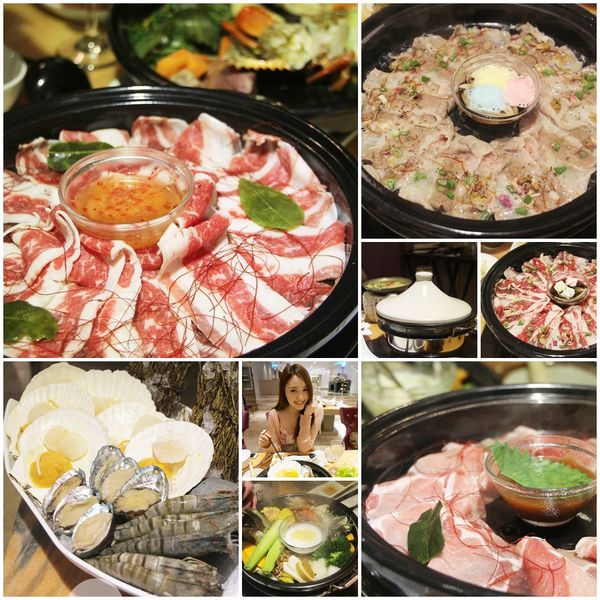 《火鍋》台北大安 天鼎WELKIN。塔吉蒸煮鍋專門店 蒸煮合一 皇冠百匯套餐 養生頂級吃到飽 私人管家桌邊服務 媚登峰集團。Sheena