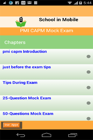 PMI CAPM考試的實踐