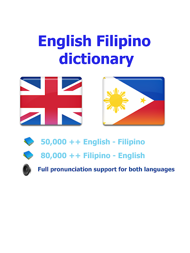 【免費教育App】Filipino Tagalog best dict-APP點子