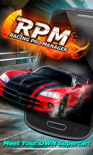 RPM : 賽車經理 2013