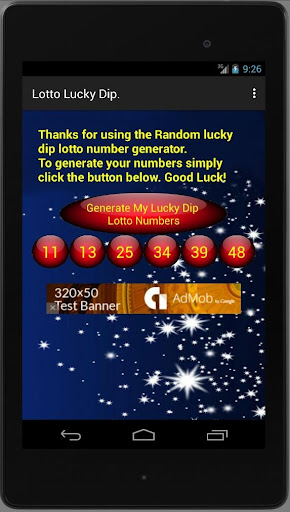 Lottery Number Generator