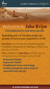 Isha Kriya - screenshot thumbnail