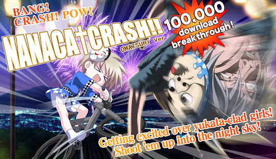 Lastest NANACA†CRASH!! Bike Crash Game APK