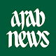 ArabNews (Mobile) APK