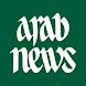 ArabNews (Mobile)