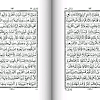 Cetak Surat Yasin / Cetak Buku Yasin Murah | NADA PERCETAKAN RAWAMANGUN : Cetakyasin.id pusat cetak buku yasin dan tahlil terbaik dan termurahassalamualaikum.selamat datang di cetakyasin.idkami adalah pusat percetakan buku yasin & al quran custom premium.
